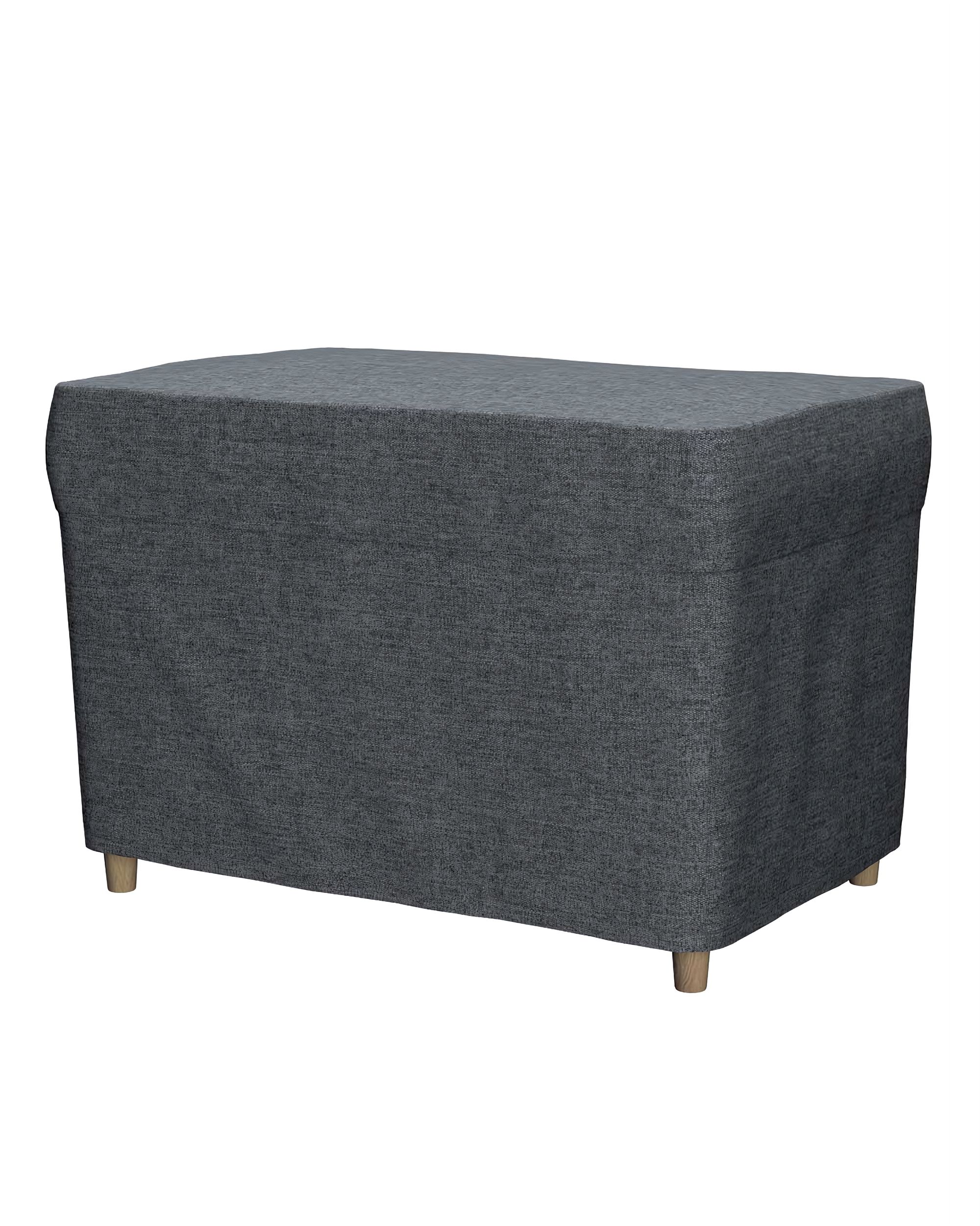 Strandmon footstool cover product colour grey fabric structured