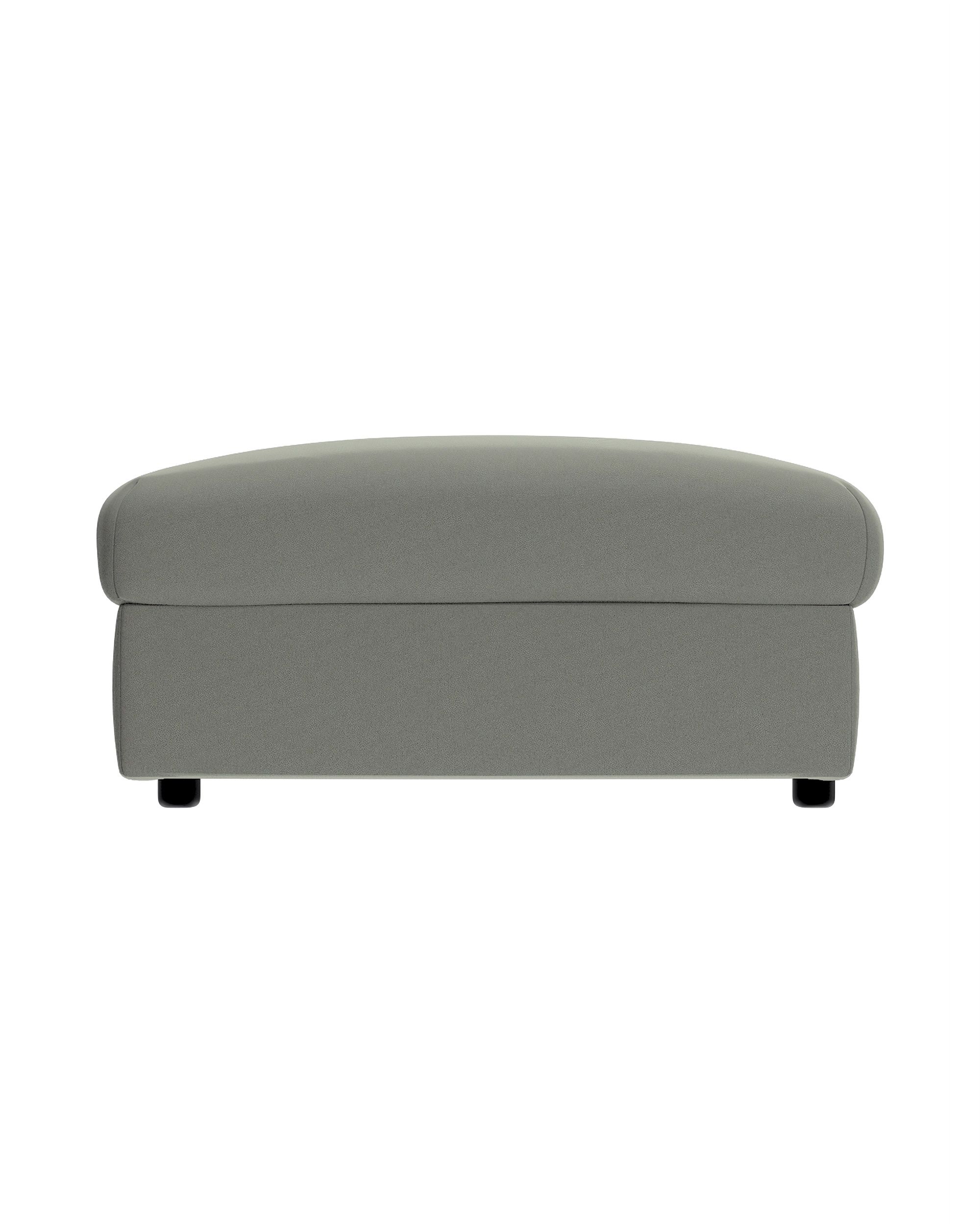 Cover for footstool Vimle product colour grey fabric gloss, velvet