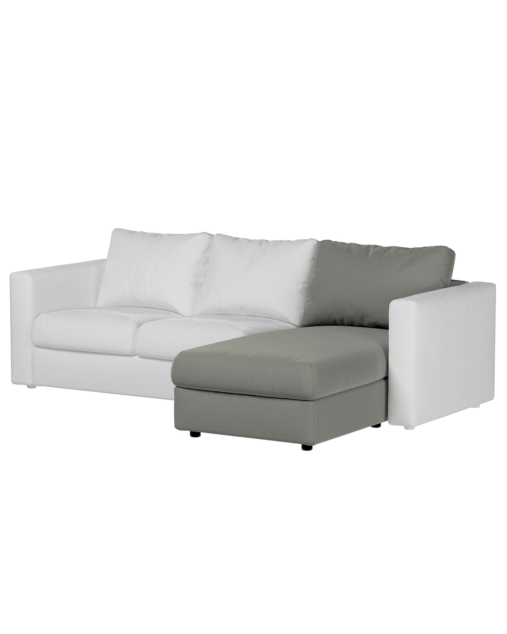 Cover for chaise section Vimle product colour grey fabric gloss, velvet