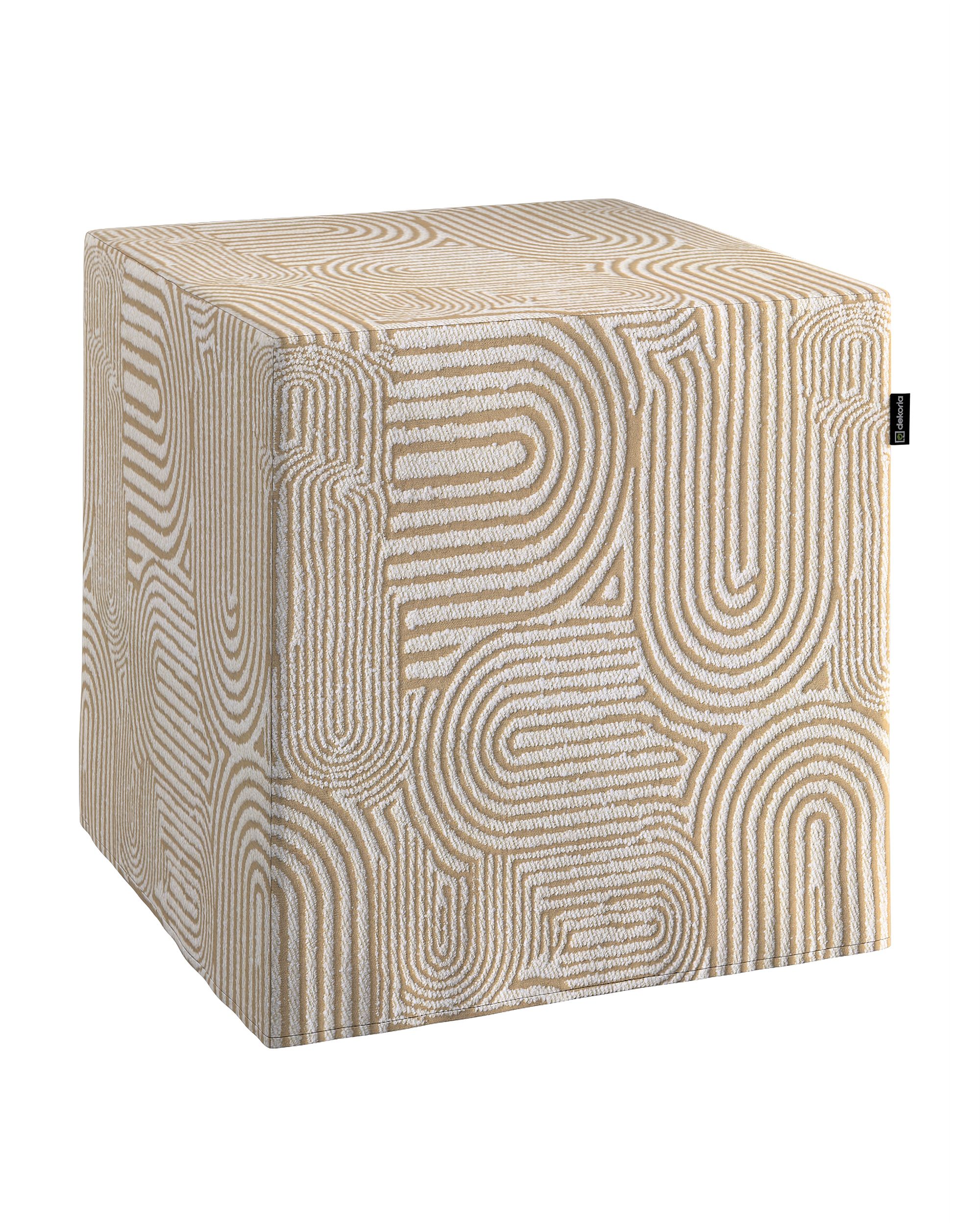 Cube cover product colour beige fabric structured, patterned