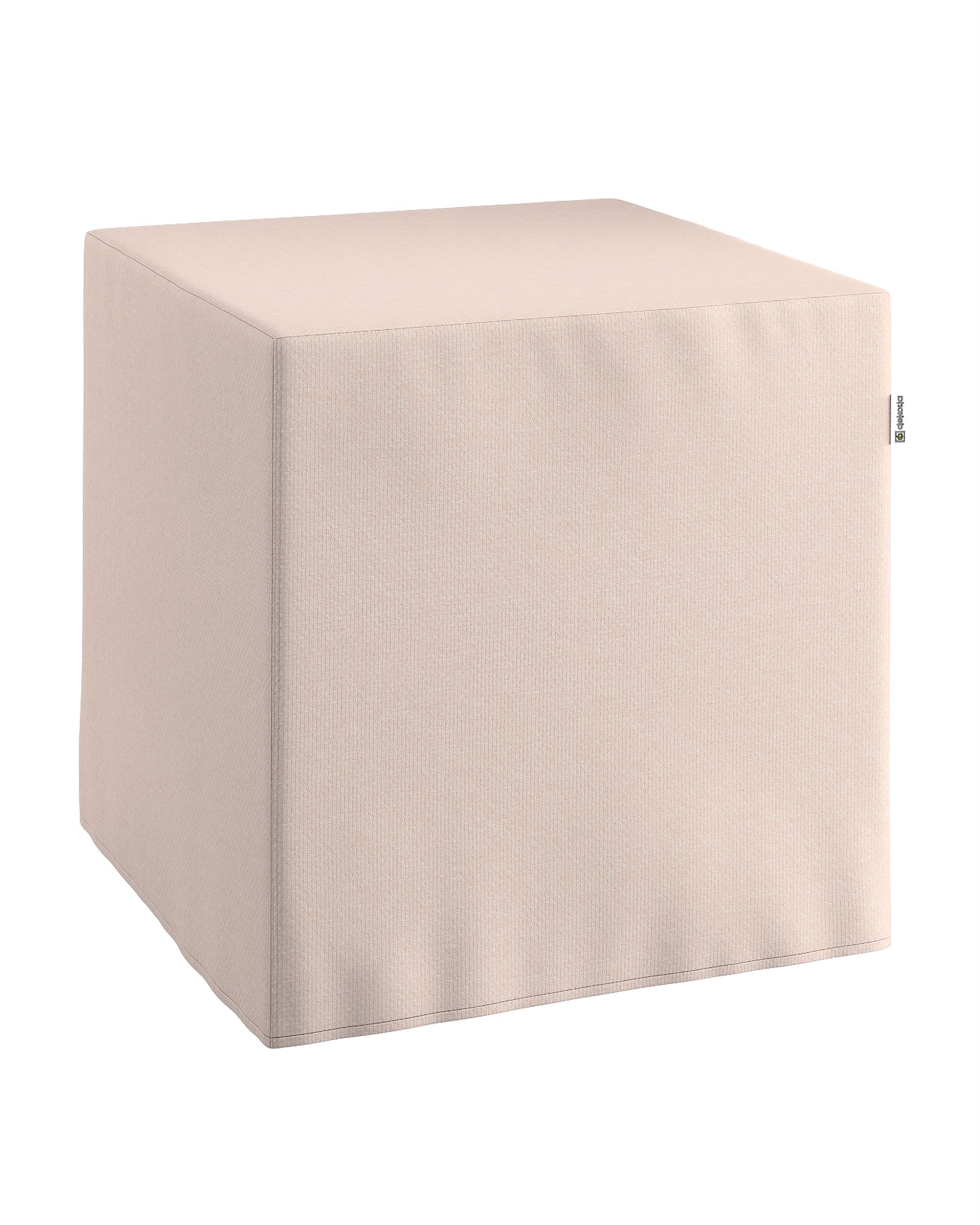 Cube cover product colour pink fabric structured
