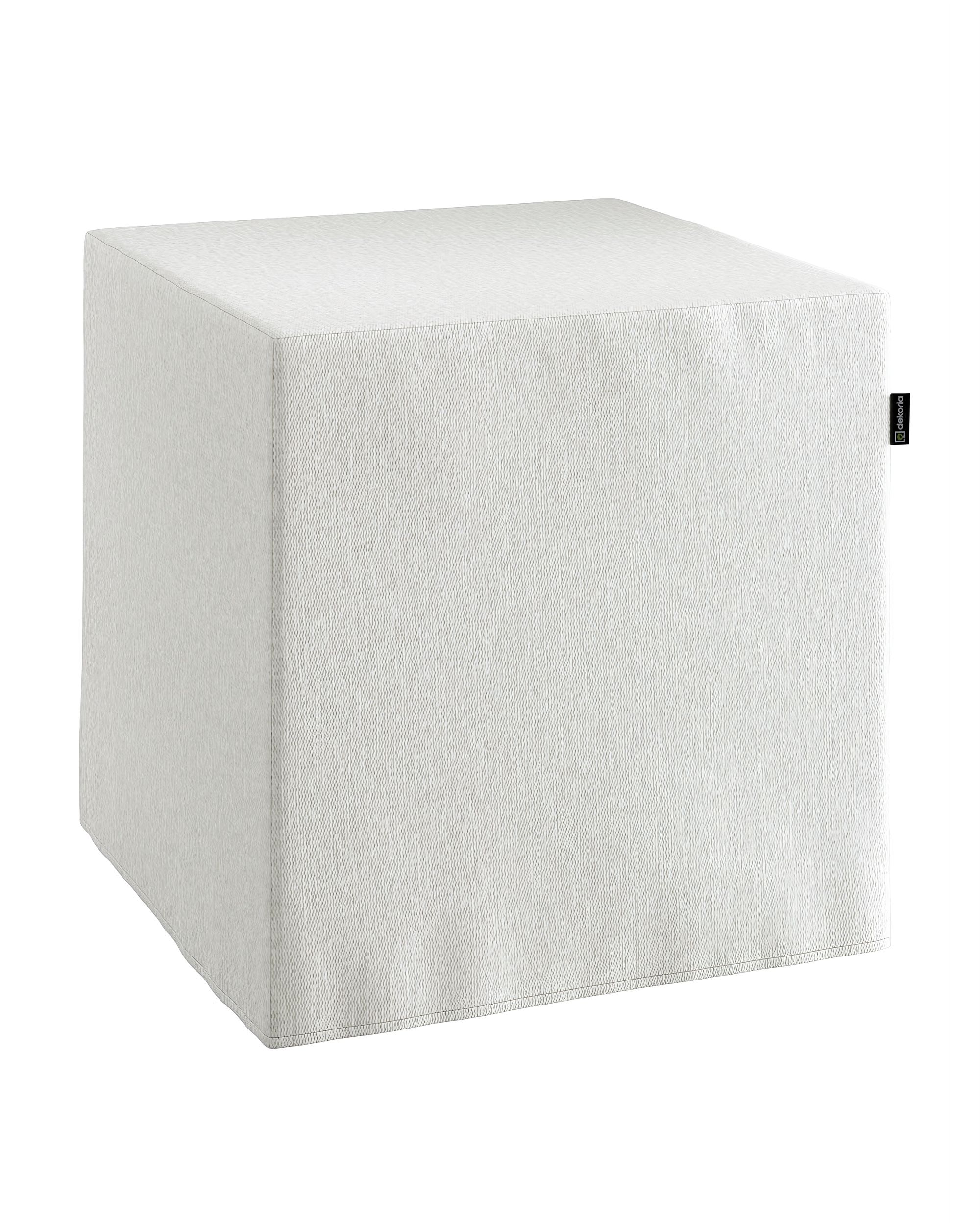 Cube cover product colour cream fabric structured