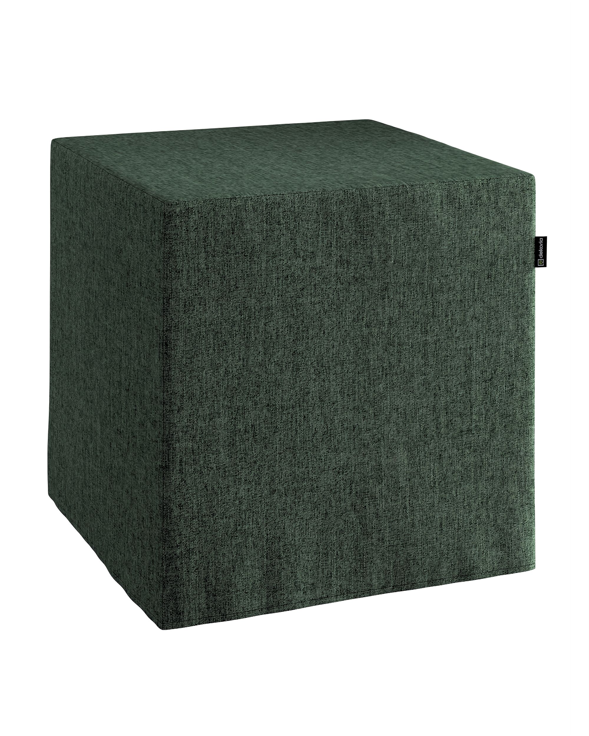 Cube cover product colour green fabric structured
