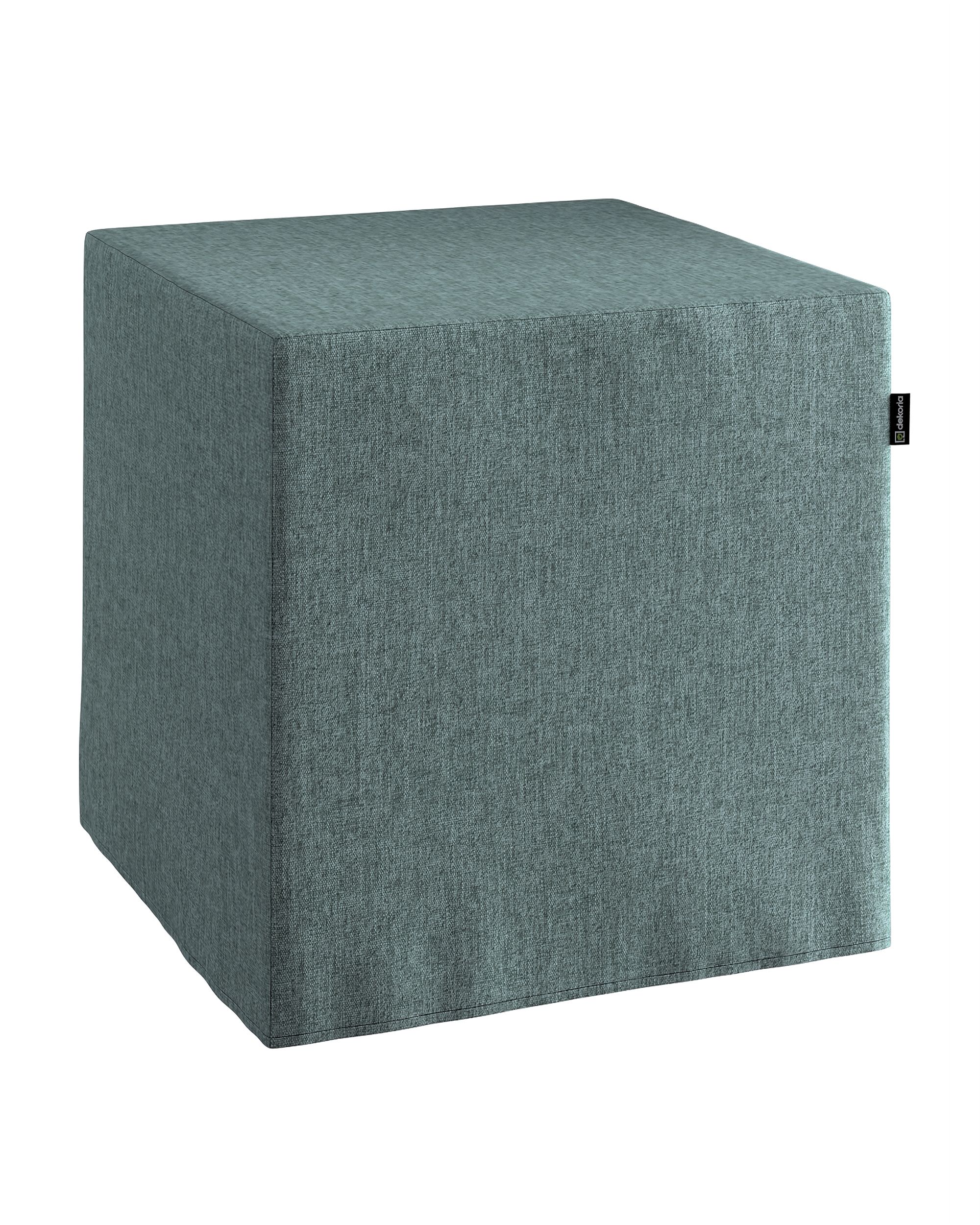 Cube cover product colour blue fabric structured
