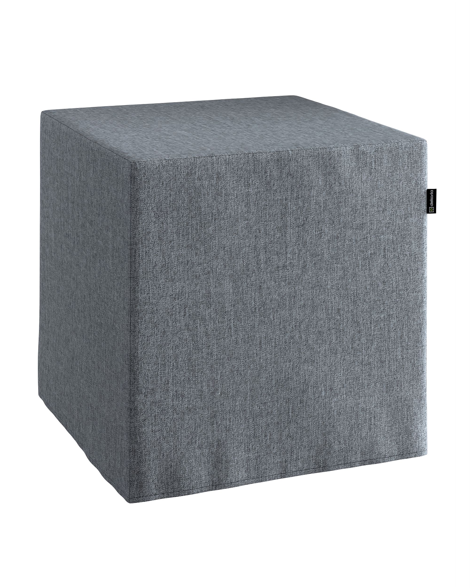 Cube cover product colour grey fabric structured
