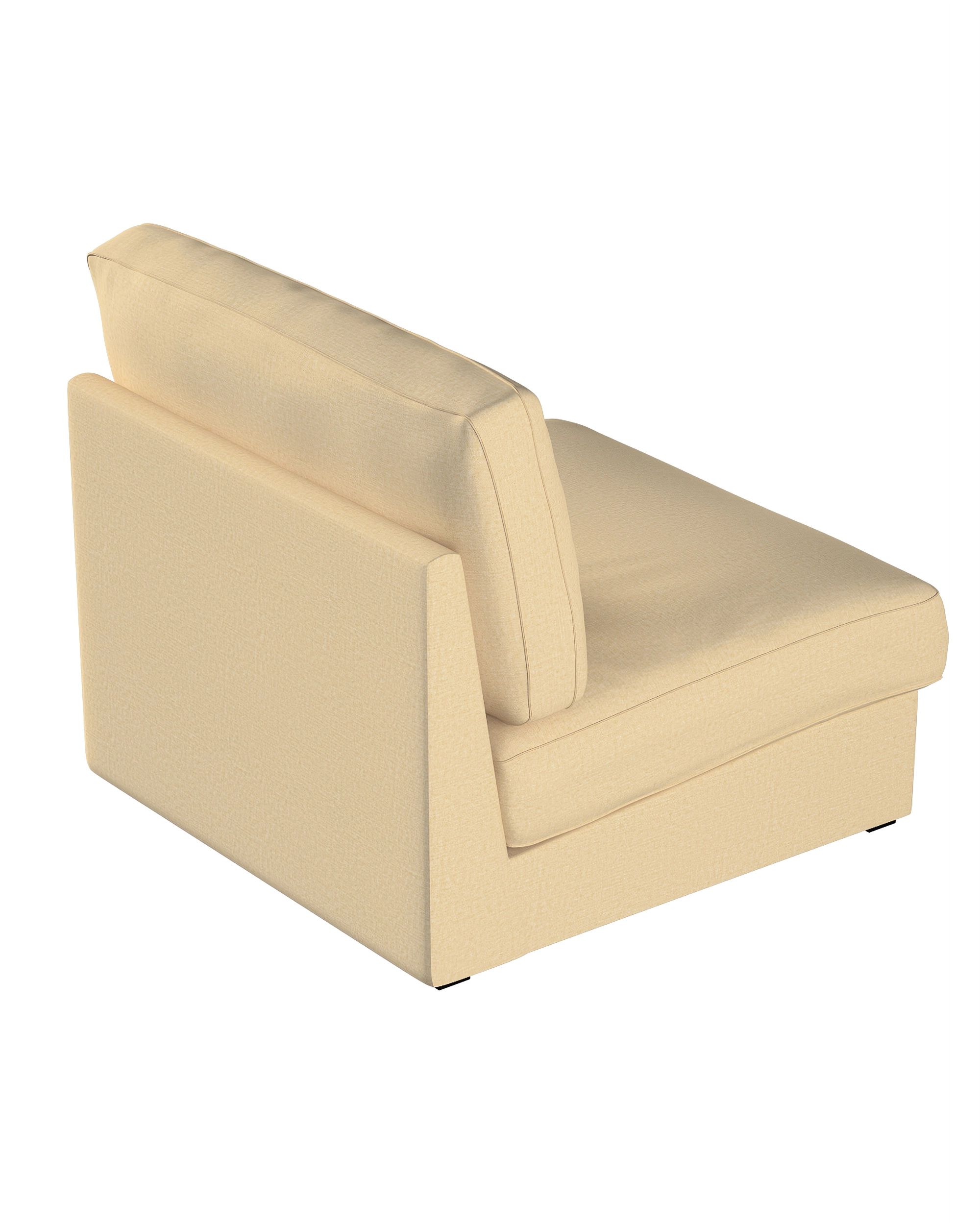 Kivik armchair cover non-folding product colour beige fabric gloss, structured (hover)