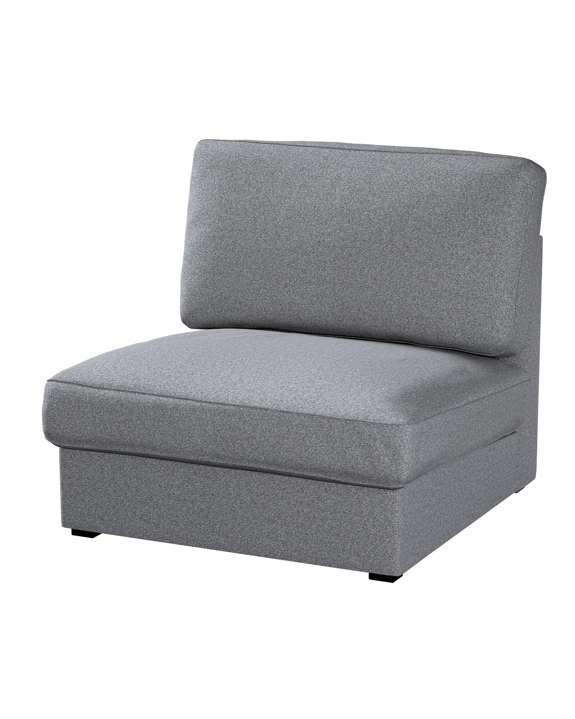 Kivik armchair cover non-folding product colour grey fabric structured
