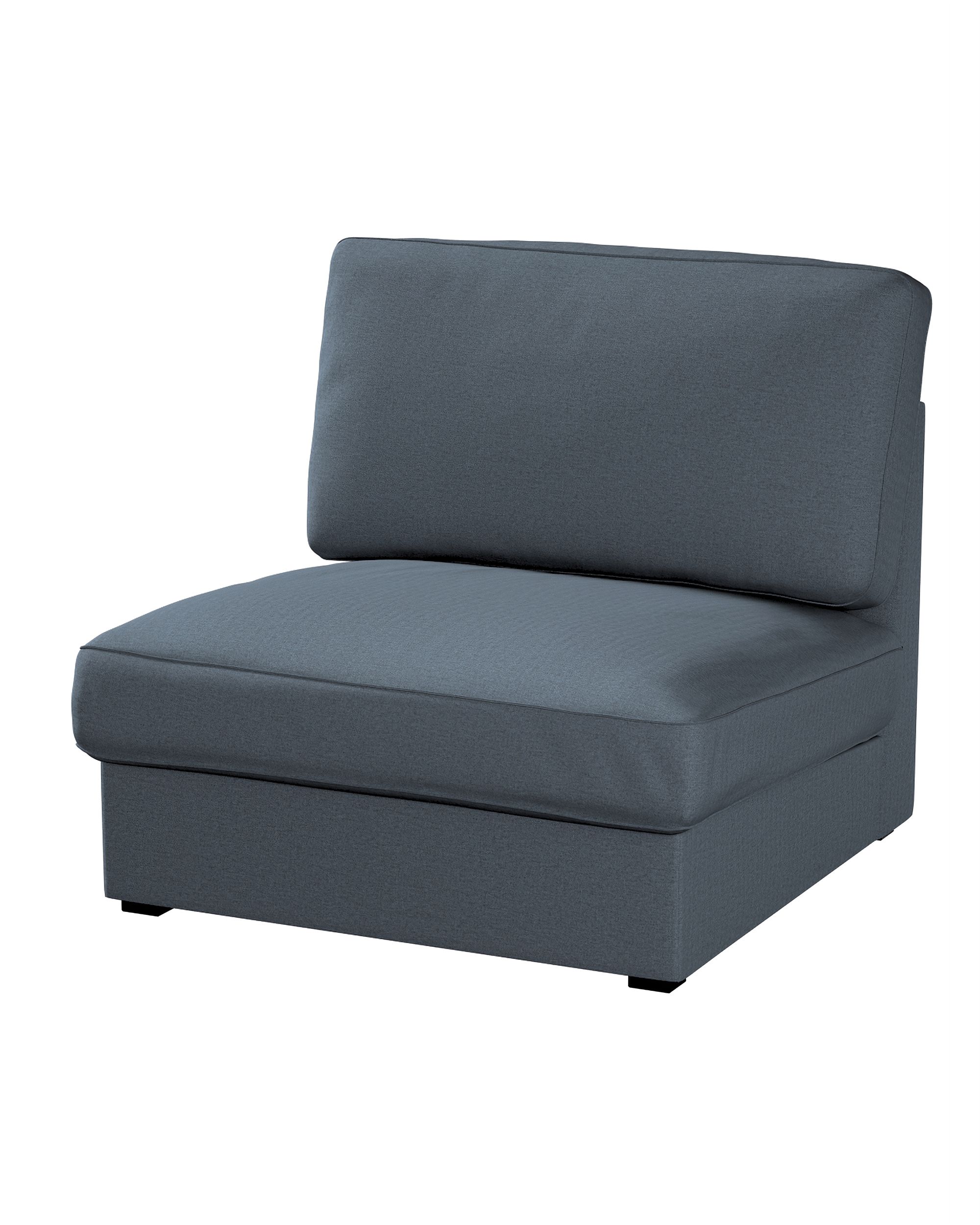 Kivik armchair cover non-folding product colour blue fabric structured