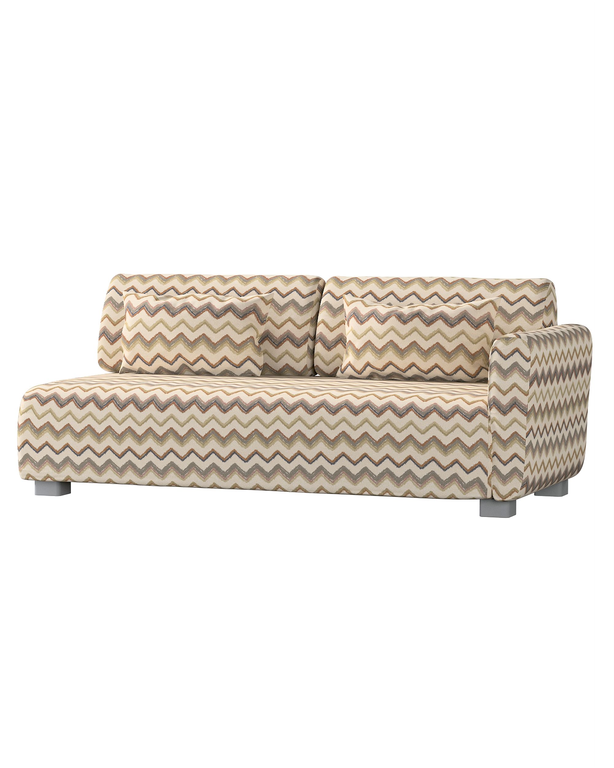 Mysinge 2-seater sofa with armrest cover product colour beige fabric structured, patterned