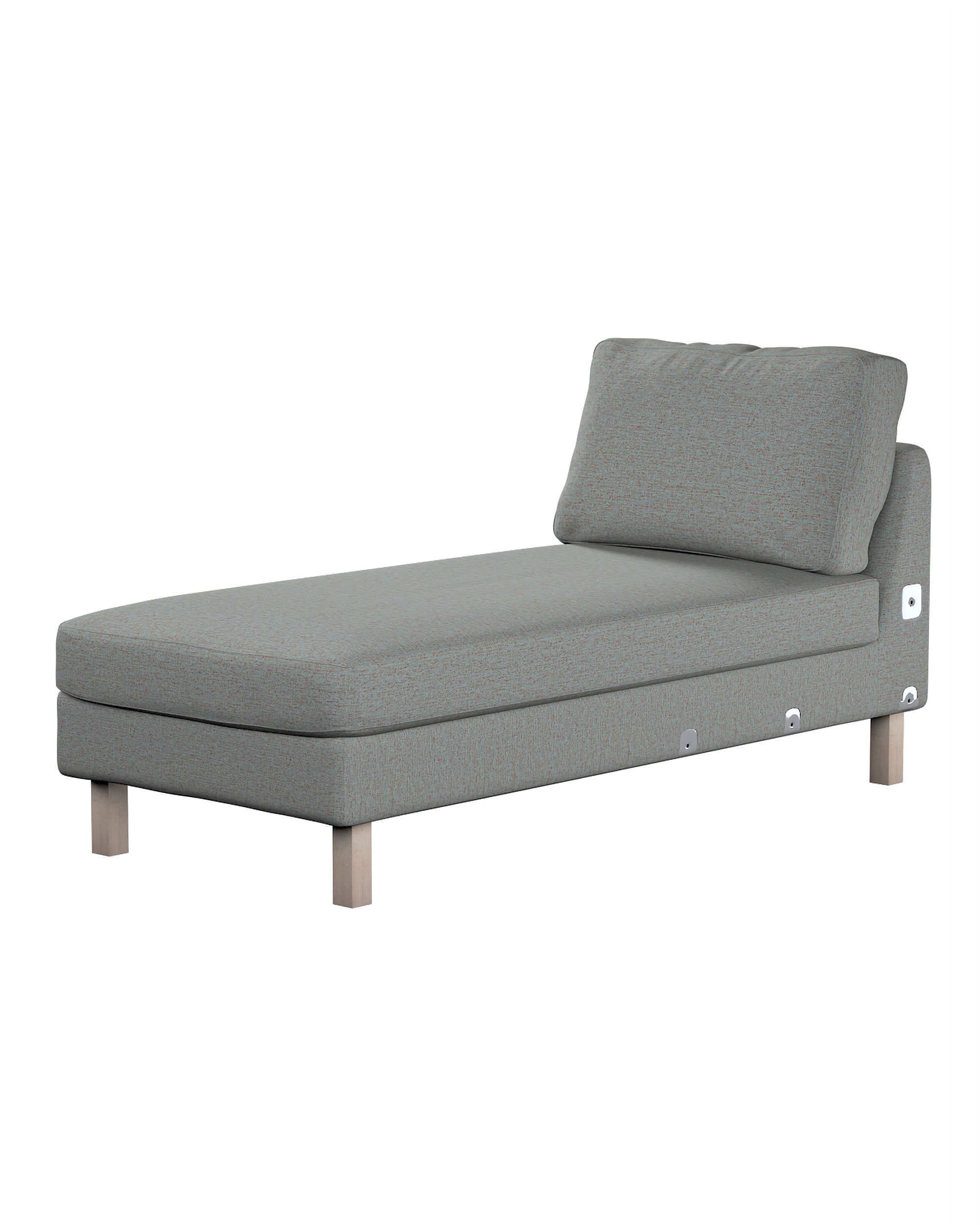 Karlstad chaise longue add-on unit cover product colour blue fabric structured