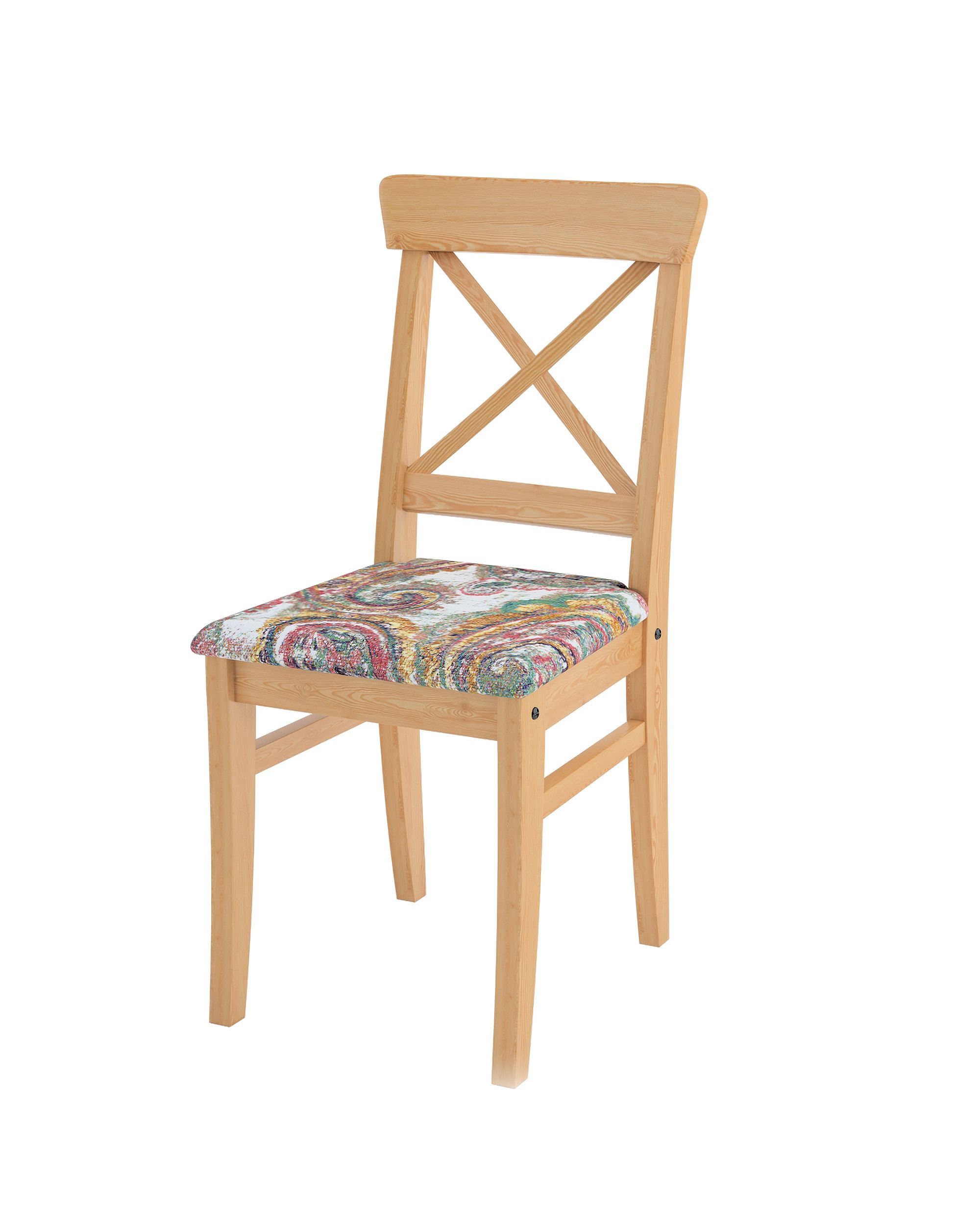 Cover for Ingolf chair with upholstered seat product colour multicolour fabric structured, patterned