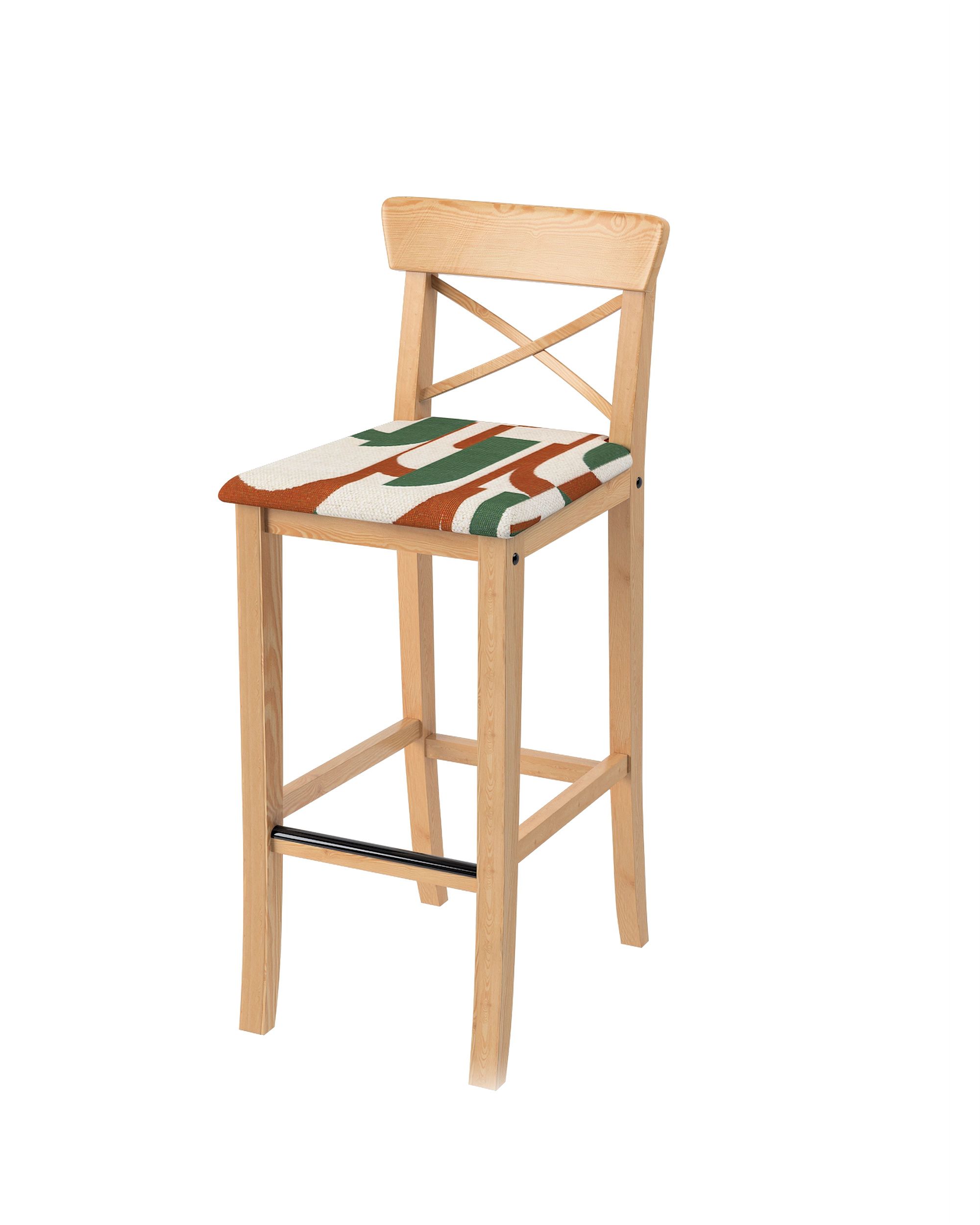 Cover for Ingolf bar chair with upholstered seat product colour green fabric structured, patterned