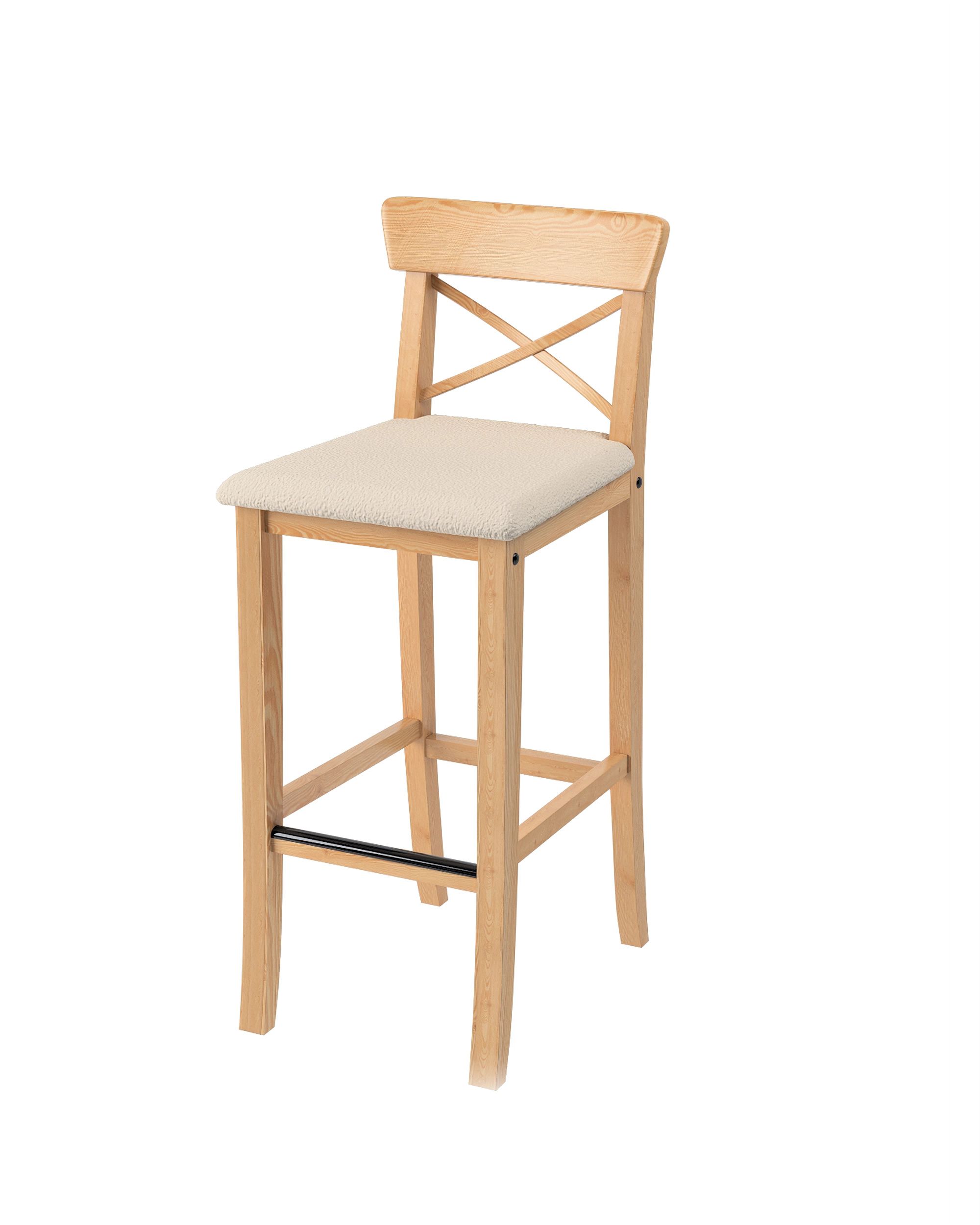 Cover for Ingolf bar chair with upholstered seat product colour beige fabric structured