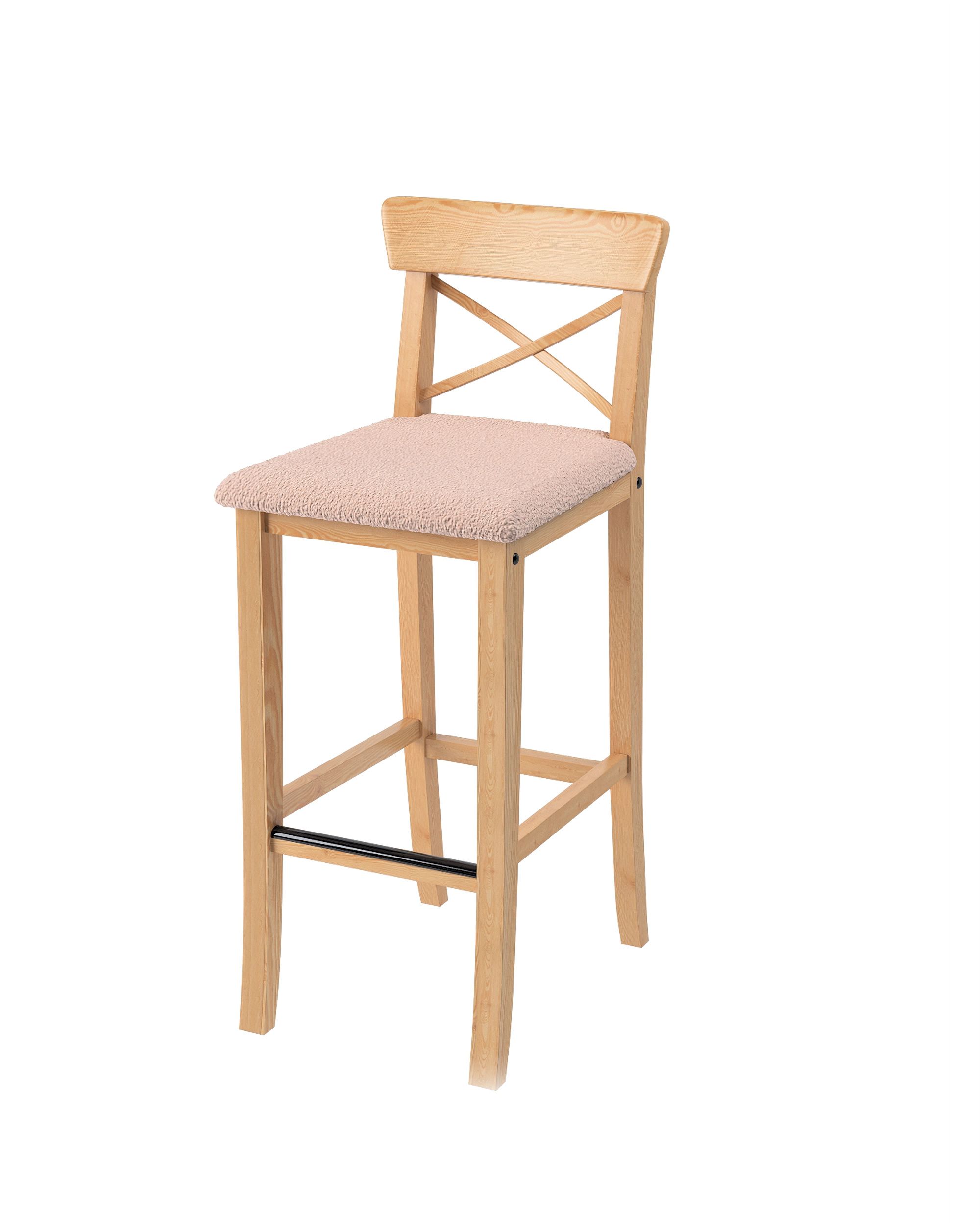 Cover for Ingolf bar chair with upholstered seat product colour pink fabric structured