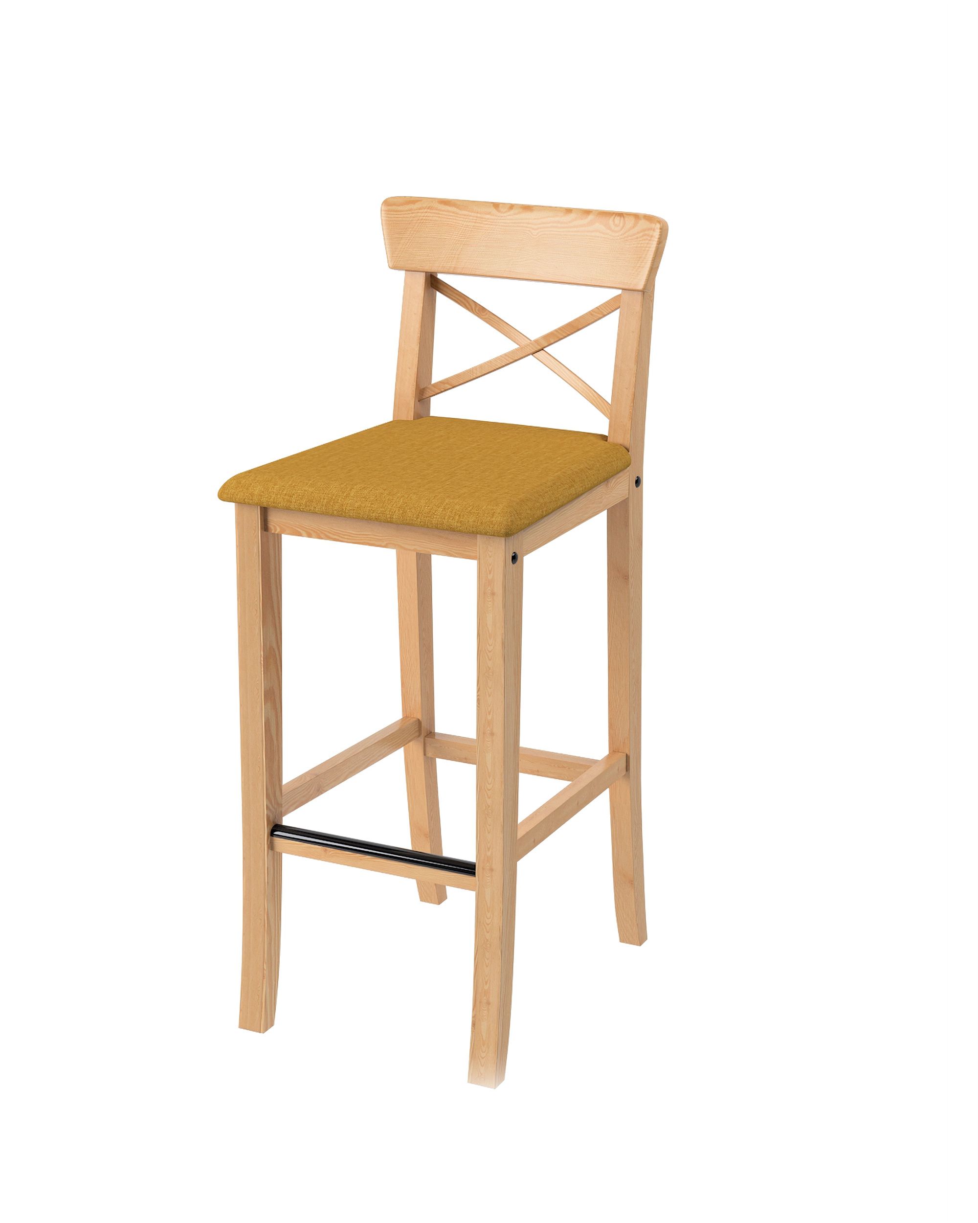 Cover for Ingolf bar chair with upholstered seat product colour yellow fabric structured
